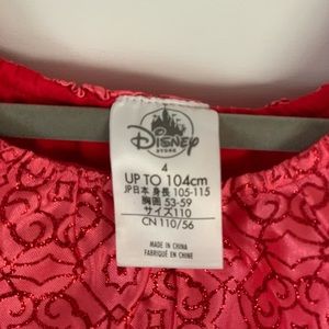 Disney Store Princess Elena Dress